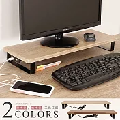 《Homelike》附USB插座螢幕增高置物架(二色) 桌上架 營幕架 原木色