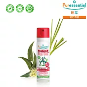 Puressentiel 璞萃  E°5 全效防護 防蚊精油噴霧 75ml (全身加強型)