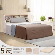 Homelike 喜家居雙人5尺收納床台組(二色)(2233) 梧桐拼色