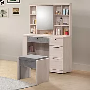 Homelike 喜家居3尺化妝桌椅組(二色)(2233) 清水模拼色