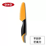 美國OXO 不割手芒果刀 OX0101002A