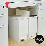 【日本RISU】SOLOW日本製腳踏式對開蓋分類垃圾桶-45L-2色可選 -典雅白