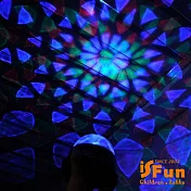 【iSFun】炫彩水晶球＊USB多色情境投影夜燈