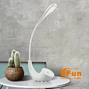 【iSFun】星月之光＊可彎曲USB充電調節桌燈檯燈  白