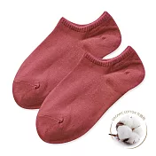 【ONEDER旺達】ONEDER 訂製款 有機棉船襪 踝襪 女襪22-26CM AN-E101  磚紅