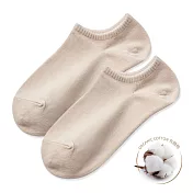 【ONEDER旺達】ONEDER 訂製款 有機棉船襪 踝襪 女襪22-26CM AN-E101  米