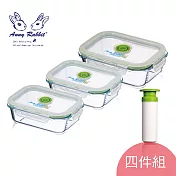 安妮兔 真空玻璃保鮮盒組(640ml+400ml*2)PV6V4*2 LH-0842臺灣製