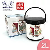 安妮兔 內鍋304節能燜燒鍋2L GU-341臺灣製