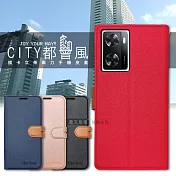 CITY都會風 OPPO A57 2022 插卡立架磁力手機皮套 有吊飾孔 奢華紅