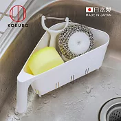 【日本小久保KOKUBO】日本製水槽廚餘用三角瀝水架 -白