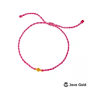 JoveGold漾金飾 蜜糖黃金繩手鍊-粉