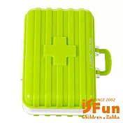 【iSFun】旅行專用＊行李箱造型6格藥盒  綠