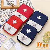 【iSFun】雙色拼接＊小號十字收納藥包化妝包  藍