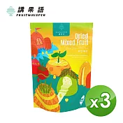 【講果語】綜合果乾70g / 三入組