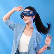 輝葉 I-LOOK PLUS冷熱眼部按摩器 HY-Y06 無 綠