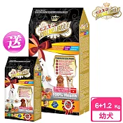 【藍帶精選】特級幼犬 6kg 送 1.2kg (紐澳雞肉鮭魚+藍藻食譜)