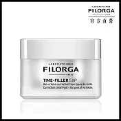 FILORGA 菲洛嘉 5XP撫紋凝露 50ml