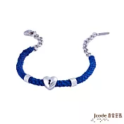 J’code真愛密碼銀飾 堅定之心純銀編織繩手鍊-藍