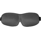 《TRAVELON》圓弧舒壓眼罩(灰) | 睡眠眼罩 遮光眼罩