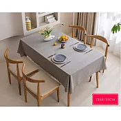 【巴芙洛】純色棉麻防水防油桌布-135X135cm 棉麻灰色