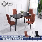 E-home Tano塔諾一長方玻璃桌四椅-Mano寬120cm-三色可選 黑色