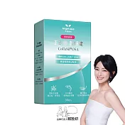 Angel LaLa 天使娜拉_正矽酸美妍錠(30顆/盒)