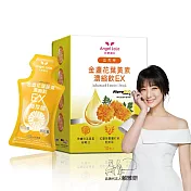 Angel LaLa 天使娜拉_晶亮視Kemin葉黃素濃縮飲(10包/盒)