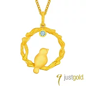 【Just Gold 鎮金店】鳥語 The Nightingale 純金系列 黃金吊墜(不含鍊)