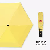 【好傘王】自動傘系 Mini超輕量 質感黑金把手 不透光黑膠蛋捲傘 黃色 黃色