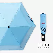 【好傘王】自動傘系 Mini超輕量 質感黑金把手 不透光黑膠蛋捲傘 水藍 水藍