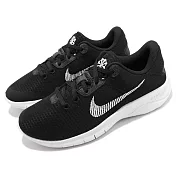 Nike 慢跑鞋 Flex Experience RN 11 NN 女鞋 黑 白 輕量 運動鞋 DD9283-001
