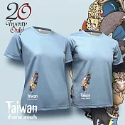 【Twenty Only】|臺灣動物-短袖T恤-大人-男女同款- XS 灰藍色