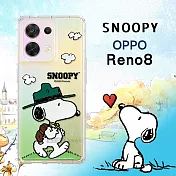 史努比/SNOOPY 正版授權 OPPO Reno8 5G 漸層彩繪空壓手機殼 (郊遊)