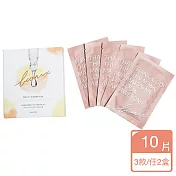 BIONIX蓓雅婗 維他命肌膚補給面膜X2盒(每盒內有5片面膜+1支15ML維他命極萃安瓶) 無 維他命A面膜+B面膜