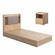 IDEA-MIT寢室傢俱單人套裝三件組(不含床墊) 暖棕原木