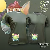 【Twenty Only】|臺中星球-短袖T恤-大人-男女同款- XL 墨綠色