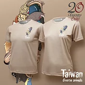 【Twenty Only】|臺灣動物-短袖T恤-大人-男女同款- S 卡其色