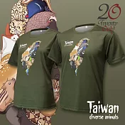 【Twenty Only】|臺灣動物-短袖T恤-大人-男女同款- S 墨綠色