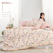 《DUYAN 竹漾》臺灣製 舒柔棉雙人加大床包三件組 / 秘葉花季