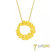 【Just Gold 鎮金店】希臘桂冠 純金吊墜(不含鍊)
