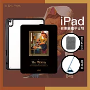 【Knocky貓美術館聯名】『倒牛奶的貓』iPad Air 4 / Air 5 10.9吋 平板保護殼 (三折式/硬底軟邊/右側筆槽保護套)