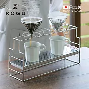 【日本下村KOGU】日製18-8不鏽鋼長型三段高度可調式咖啡手沖架(3杯用)