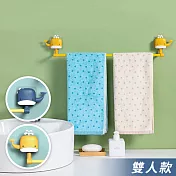 【E.dot】童趣鯨魚造型毛巾架-雙人款 黃色