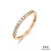 【點睛品】PROMESSA 星宇系列 24分 18K鑽石戒指/線戒(女戒) 11 -18K玫瑰金
