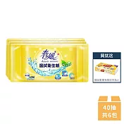 【春風】濕式衛生紙 40抽x6包+春風一秒抽取式廚房紙巾 60抽/包