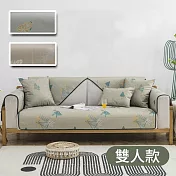 CS22 可水洗緹花冰絲防滑沙發涼墊坐墊(雙人座款) 羽毛