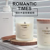 CS22 簡約木蓋精油椰蠟香氛蠟燭(6種香味) 冷水