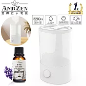 【 ANDZEN 安得仁 】上加水香薰機薰香機加濕器超音波負離子水氧機AZ-3200+贈精油30ml一瓶