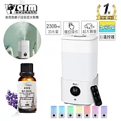 【 Warm 】上加水定時遙控觸控精油超音波負離子水氧機W-230+贈精油30ml一瓶