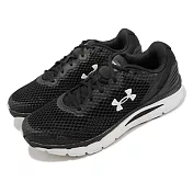 Under Armour 慢跑鞋 Charged Intake 5 男鞋 黑白 經典 路跑 運動鞋 3023549001